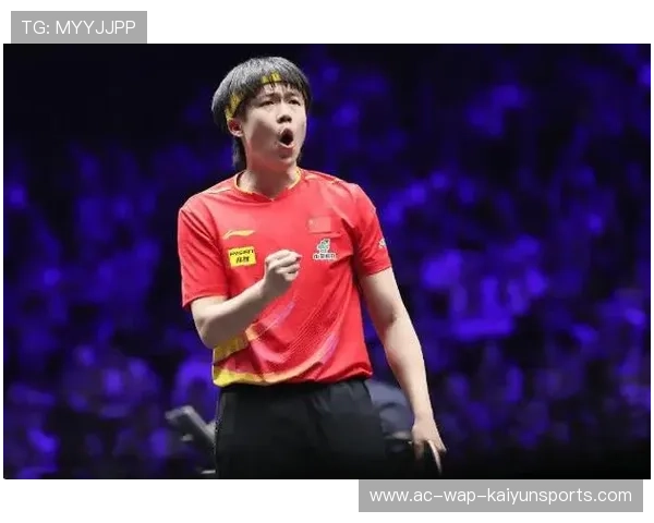 乒乓球奇迹再现!王楚钦4-1战胜樊振东,夺冠之路完美落幕 乒乓球奇迹再现!王楚钦4-1战胜樊振东,夺冠之路完美落幕